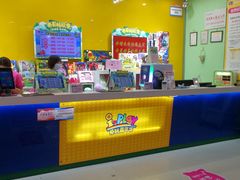 -小象猛犸(炫地购物中心店)