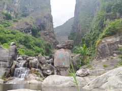 -苍山世界地质公园·石门关大峡谷