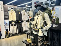 -迪卡侬(大英山店)