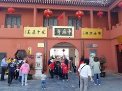 -巢湖姥山岛