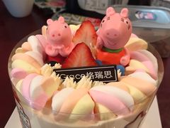-格瑞思动物奶油生日蛋糕(园区永旺店)
