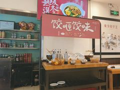 -东方饺子王(和平里店)