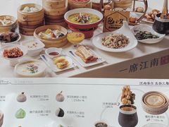 -包小笼·金牌汤包(中山路店)