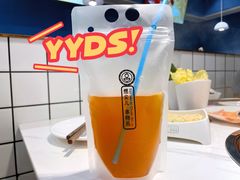 -燃尖儿自助串串火锅(新业广场店)
