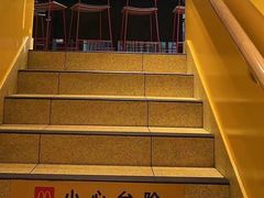 -麦当劳(杭州运河上街商业中心店)