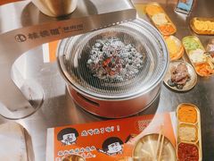 -核桃碳烤肉馆(深圳首店)