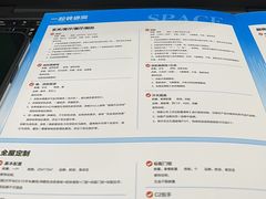 -一起装修网(集团店)