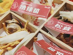 -生活如沸·顺德水牛奶火锅(大学路店)
