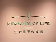 -海马体照相馆(北京apm店)