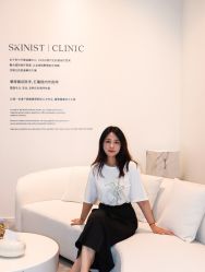 -SKINIST丽铂医疗美容