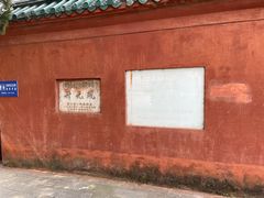 -荆州博物馆