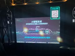 -魅KTV·AI辅唱(簋街店)