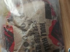 -汉堡王(上海虹口龙之梦)