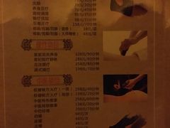 -东吴水韵(吴中店)