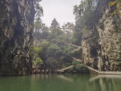 -天河潭旅游度假区