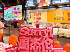 -万达广场(南宁青秀店)