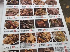 -张包铺(道外店)