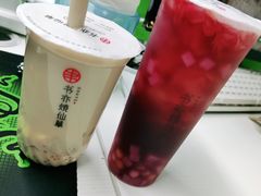 -书亦烧仙草(中南荟店)