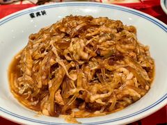 渍菜粉-新兴园饺子馆(河南街店)