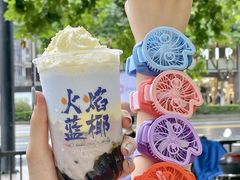 -CoCo都可(湖滨银泰店B区店)