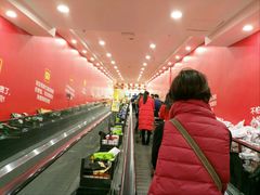-沃尔玛(中山北路店)