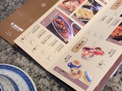 -南京大牌档(香港广场店)