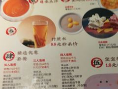 -潮堂 · 潮州菜(恒隆广场店)