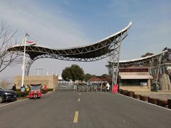 -南京金牛湖风景区