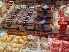 -味多美蛋糕(双安店)