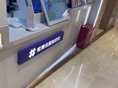 -一只酸奶牛(时代天街A馆店)
