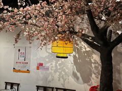 -绿茶餐厅(朝阳大悦城店)