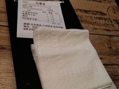 -四姐妹东北饺子(沙尾路店)