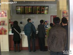 CIMG1022-五芳齋粽子点心(浦北路店)