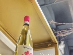 VR Moscato-十五食吾 La Pâtisserie (海甸岛店)