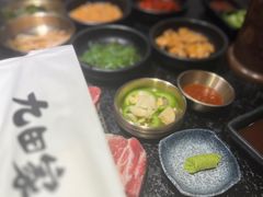 -九田家黑牛烤肉料理(太阳城店)