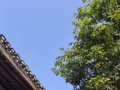 -山也·私厨(岳麓店)