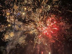 -大地红烟花爆竹经营部