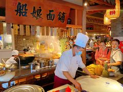 自助取餐区-二十八里太湖船菜(吉祥路店)