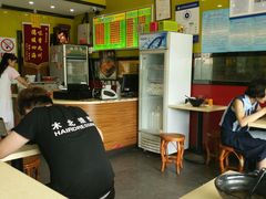 -龙记桂林米粉(财满街店)