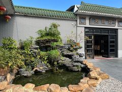 -粥旺庄(芳村店)