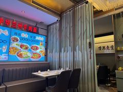 -燕兰楼·清真西北融合菜(亚运村店)