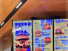-蛋魂EGGSOUL(洪武创始店)