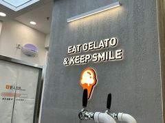 -野人先生现做冰淇淋(北京悠唐购物中心店)