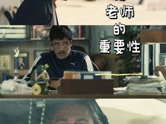 -百美汇影城(LUXE嘉里中心店)