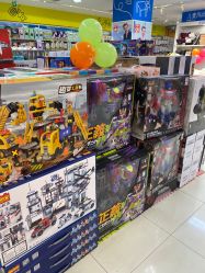 -孩子王童乐园(成都吾悦广场店)