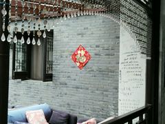 android_upload_pic-花筑·扬州个园客栈(瘦西湖东关街店)