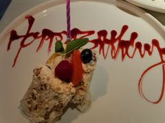 杏仁冰淇淋-Solo(衡山路店)