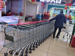 -兴龙广缘超市(奥体中心店)