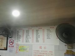 -老地方面馆(思南路店)