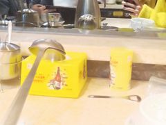 -英子补身汤(海兰路店)